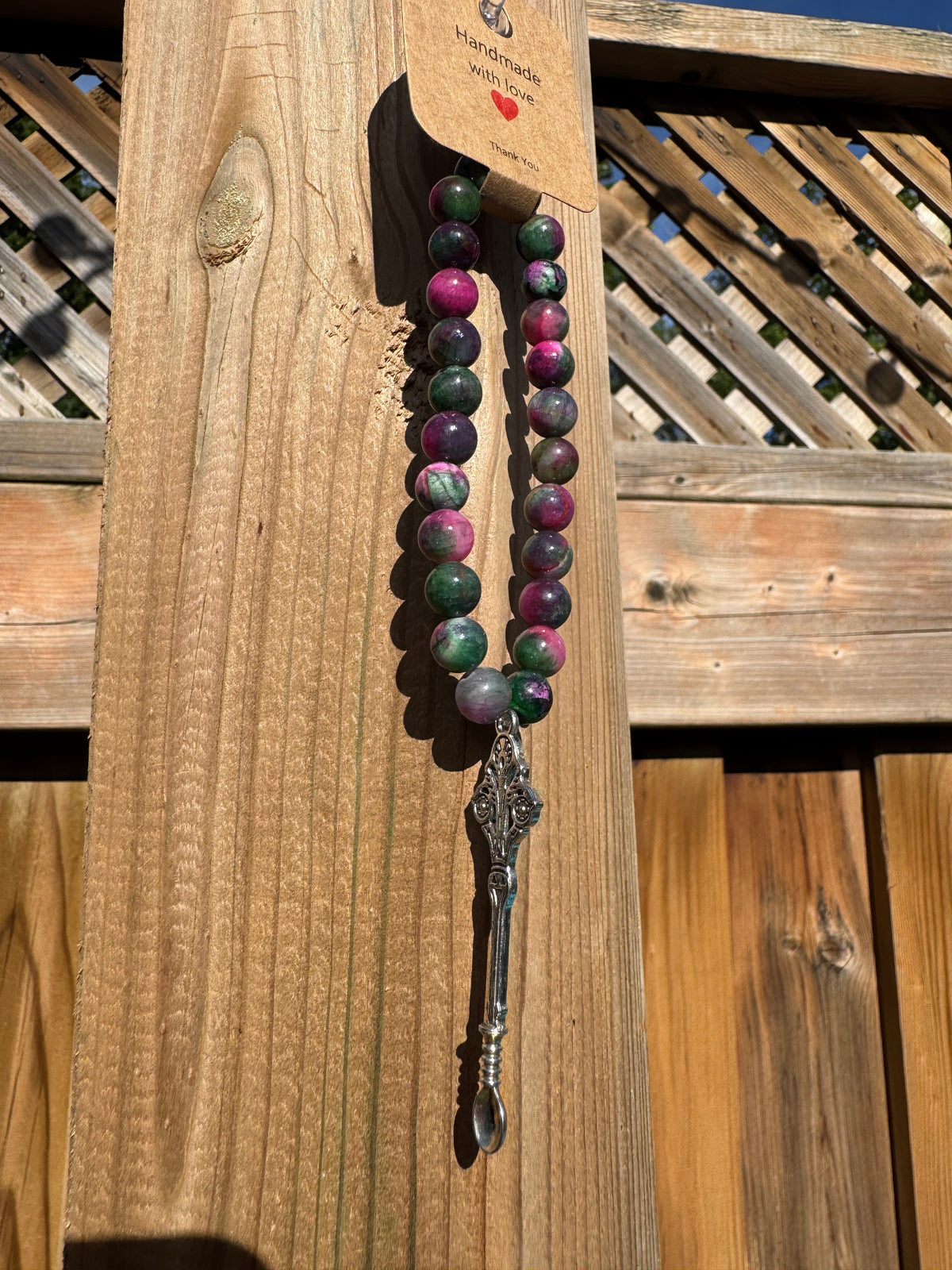 PERSIAN JADE STONE BEAD BRACELET